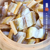 （发卡券）超集鲜 舟山海鲜礼盒4288型礼品卡8400g【臻礼贺岁】 商品缩略图3