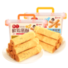 味滋源 鸡蛋卷270g*2箱手工鸡蛋卷无添加 商品缩略图4