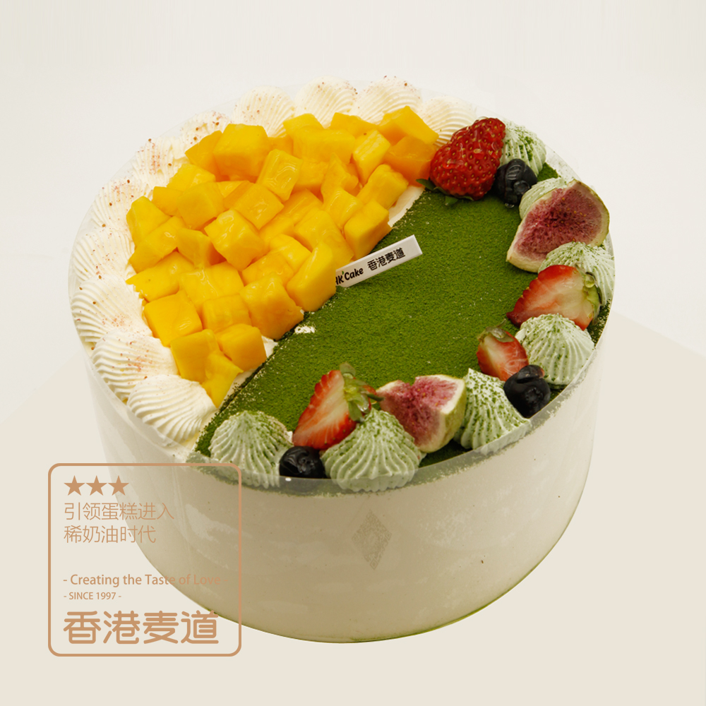 限时折扣丨双拼花园（水果蛋糕）