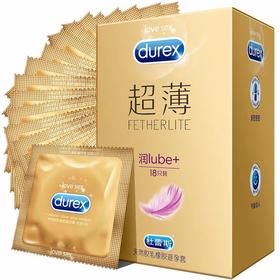 杜蕾斯倍滑超薄乳胶避孕套18只装