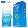 杜蕾斯（Durex）避孕套挚爱装安全套 乳胶12只 商品缩略图0