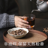 南食召 基本松子 商品缩略图4