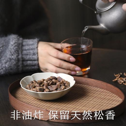 南食召 基本松子 商品图4