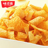 味滋源薯片网红小吃零食大礼包一箱儿童休闲食品宿舍储备爆款批发【分销】 商品缩略图6