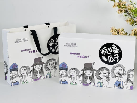 疯嗑瓜子，健康葵花籽，原味，🈚️任何添加，籽大，颗粒饱满，非常香脆 商品图10