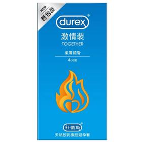 杜蕾斯激情乳胶避孕套4只装安全套
