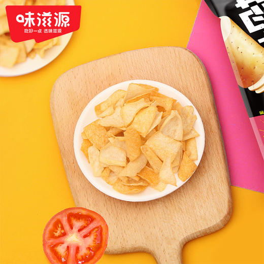 味滋源薯片网红小吃零食大礼包一箱儿童休闲食品宿舍储备爆款批发【分销】 商品图2