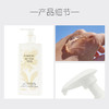 Elizabeth Arden 伊丽莎白雅顿 白茶沐浴露 390ml 商品缩略图4