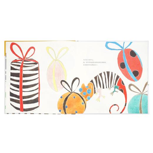 《变色龙马克斯》读小库 商品图3