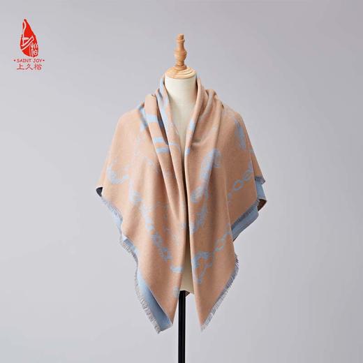 SAINTJOY/上久楷 真丝围巾  真丝披肩 蓝橙色  FJS23045 商品图0