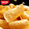 味滋源薯片网红小吃零食大礼包一箱儿童休闲食品宿舍储备爆款批发【分销】 商品缩略图4
