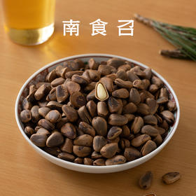 南食召 基本松子