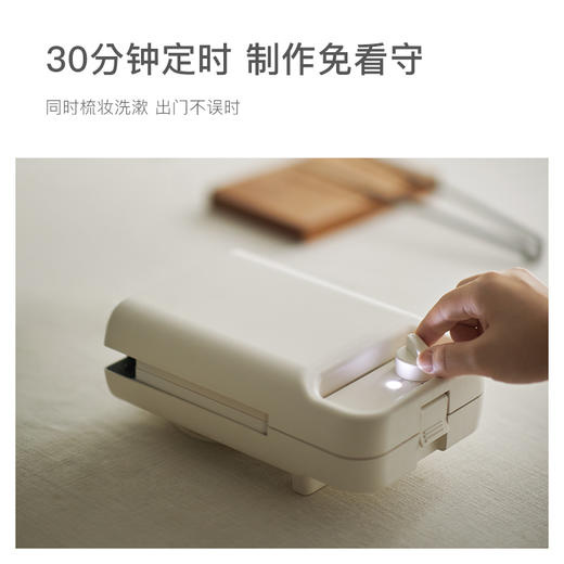 olayks欧莱克原创设计三明治定时早餐机家用小型多功能华夫饼面包 商品图1