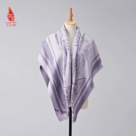 SAINTJOY/上久楷 真丝围巾  真丝披肩 浅紫色  FJS23046 商品图0
