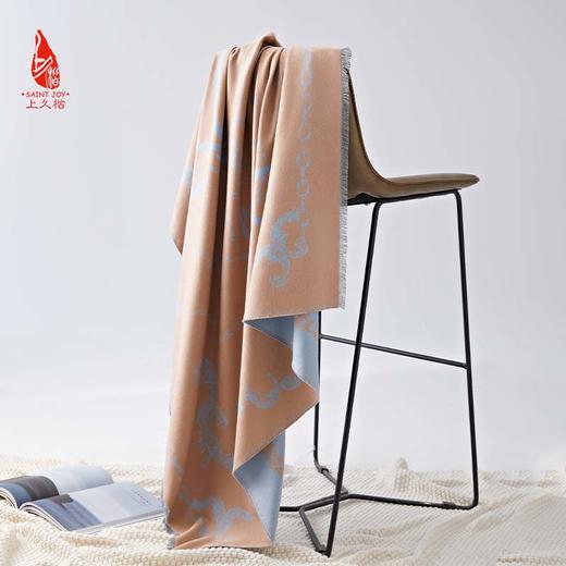 SAINTJOY/上久楷 真丝围巾  真丝披肩 蓝橙色  FJS23045 商品图1