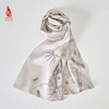 SAINTJOY/上久楷 女士宋锦双面长巾 围巾 云芝  SJ16006 商品缩略图9