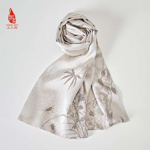 SAINTJOY/上久楷 女士宋锦双面长巾 围巾 云芝  SJ16006 商品图9