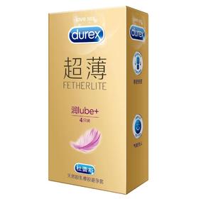杜蕾斯超薄乳胶避孕套 4只装安全套