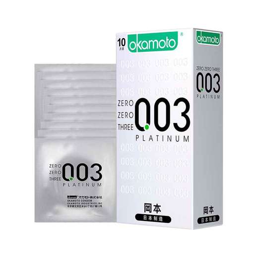 冈本（okamoto）白金003乳胶避孕套10片 商品图0