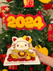 新年招财猫立体蛋糕 商品缩略图1