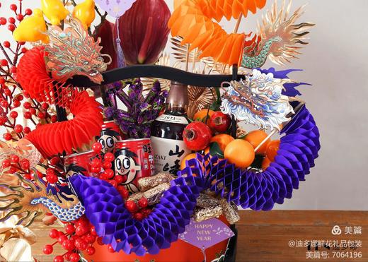 新年福桶装饰---折扇--小灯笼-富贵龙 --招福金竹 商品图4