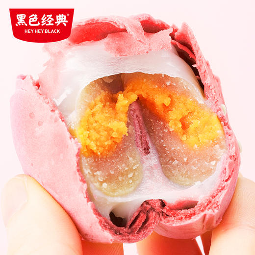 超吉心意芙蓉湘莲酥（蛋黄味/牛油果味）330g/盒 甜酥不腻 下午茶零食 商品图3