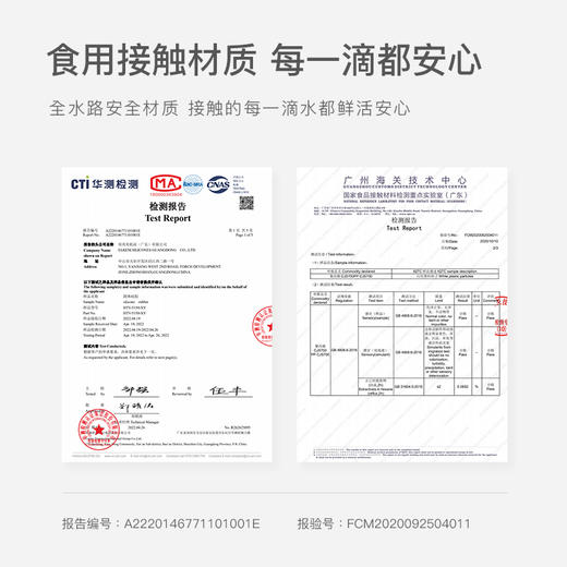 olayks欧莱克便携式烧水壶台式小型即热式饮水机速热矿泉水加热器 商品图4