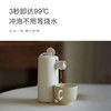 olayks欧莱克便携式烧水壶台式小型即热式饮水机速热矿泉水加热器 商品缩略图2