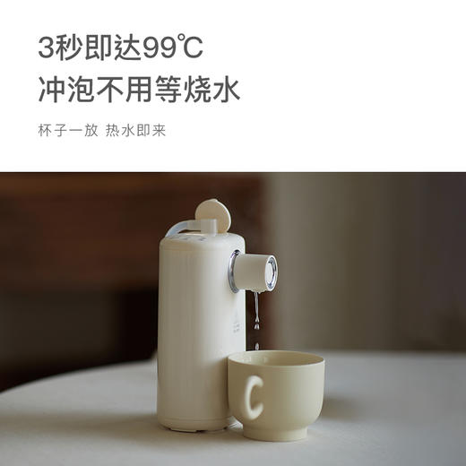 olayks欧莱克便携式烧水壶台式小型即热式饮水机速热矿泉水加热器 商品图2