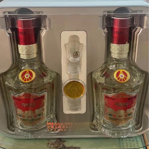 [五粮液锦绣满堂]52度-浓香型白酒500ml*6瓶礼盒装整箱 商品图1