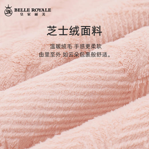 新款秋冬芝士绒睡衣女士秋冬季加厚加绒花瓣领冬天家居服开衫套装JJT90046 商品图3