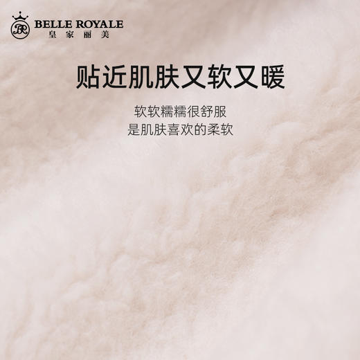 新款秋冬芝士绒睡衣女士秋冬季加厚加绒花瓣领冬天家居服开衫套装JJT90046 商品图4