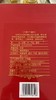 [五粮液锦绣满堂]52度-浓香型白酒500ml*6瓶礼盒装整箱 商品缩略图3