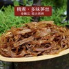 临安多味笋丝 250g 商品缩略图0