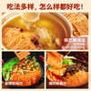 味滋源糯米锅巴手工500g休闲食品【分销】 商品缩略图5