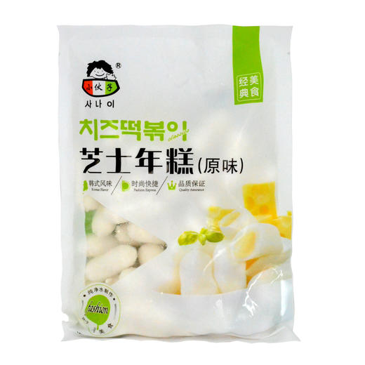 小伙子芝士年糕原味500g拉丝奶酪夹心年糕条火锅麻辣烫配食 商品图1