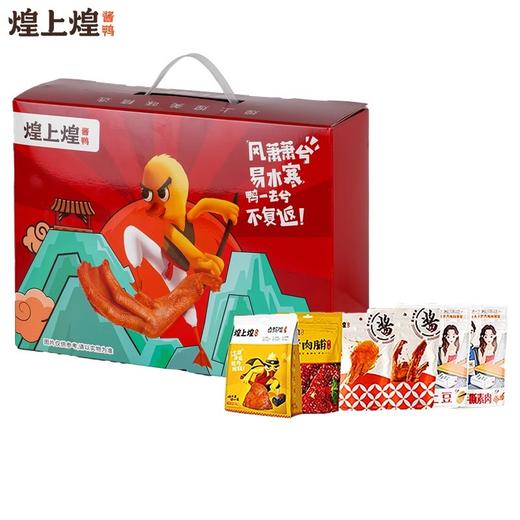 煌上煌卤之香卤味礼盒636g【LY】（ZB） 商品图0