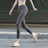 beemen瑜伽裤女高腰提臀无缝裸感弹力收腹运动长裤跑步训练健身裤外穿秋 商品缩略图0