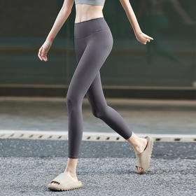 beemen瑜伽裤女高腰提臀无缝裸感弹力收腹运动长裤跑步训练健身裤外穿秋