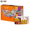 煌上煌卤之深卤味礼盒938g【LY】（ZB） 商品缩略图0