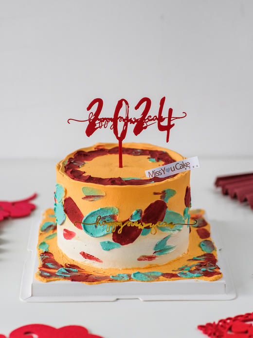 定制款蛋糕 - 你好2025 商品图0