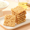 味滋源糯米锅巴手工500g休闲食品【分销】 商品缩略图3