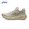 ASICS亚瑟士旗舰男子跑鞋GEL-NIMBUS 26缓震透气运动鞋1011B794 商品缩略图6
