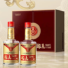 [五粮液龙虎酒1号]52度-500ML*2瓶礼盒 商品缩略图0