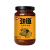 仲景劲道牛肉酱230克五香味卷饼夹馍拌饭拌面酱 商品缩略图2