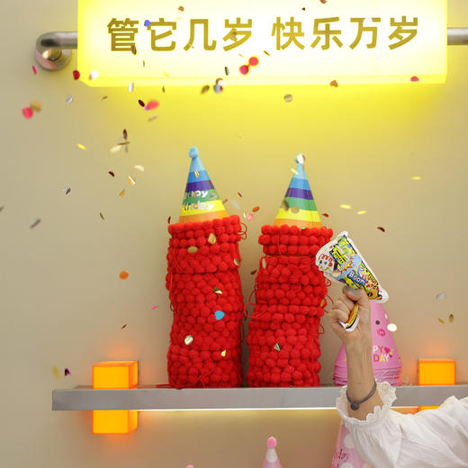 女神节刮刀花蛋糕 商品图2