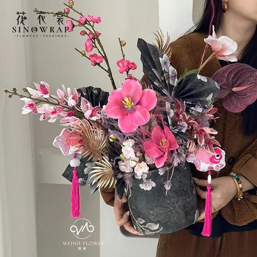 年宵福桶 喜庆桃缘花桶 套二 商品图1