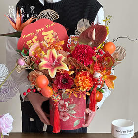 年宵福桶 喜庆桃缘花桶 套二