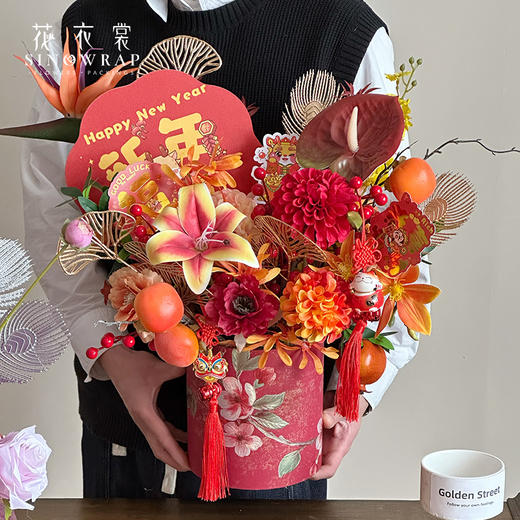 年宵福桶 喜庆桃缘花桶 套二 商品图0