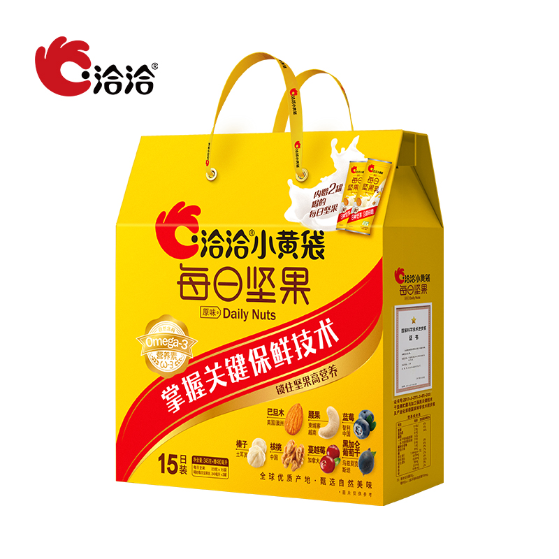 洽洽 15日装每日坚果小黄袋(23g*15袋) 精选坚果 原香原味 当季坚果 送礼礼盒 5天内发货